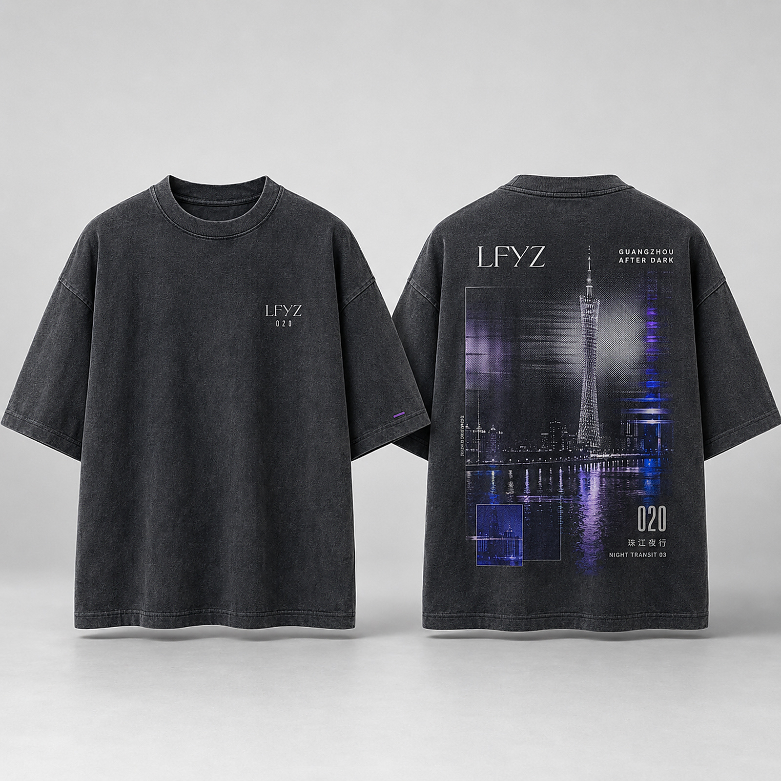 广州夜行 020 T 恤