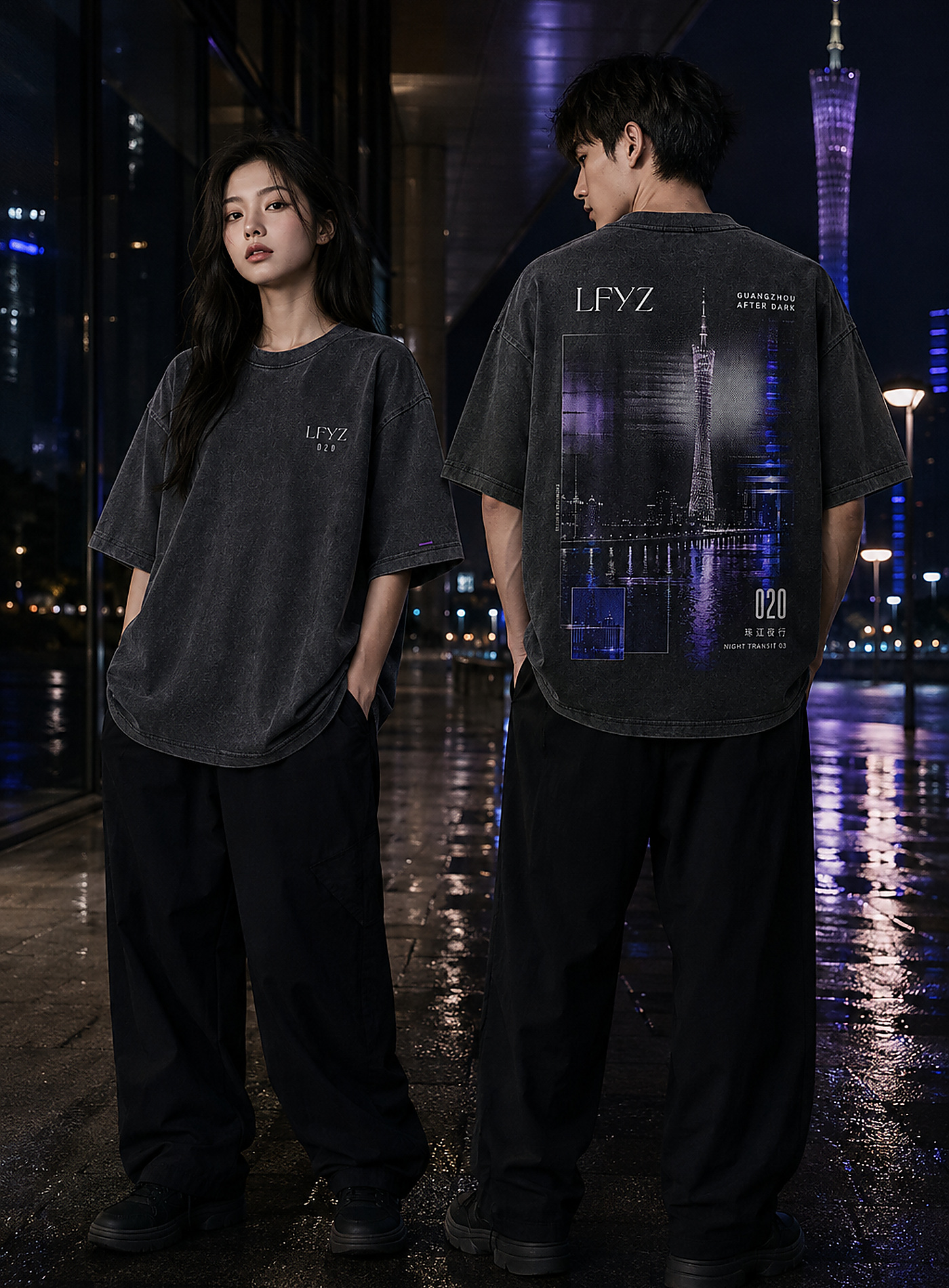 广州夜行 020 T 恤 3
