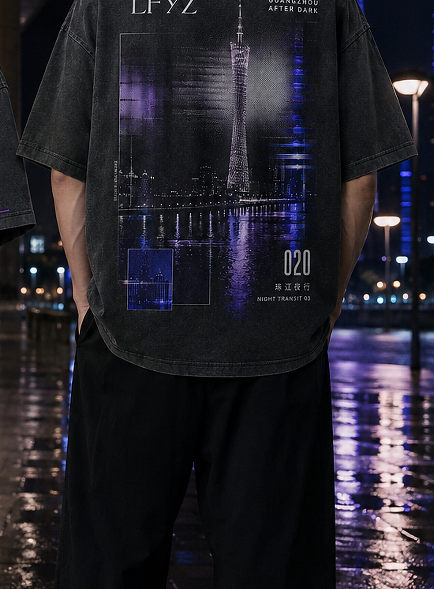 广州夜行 020 T 恤 6