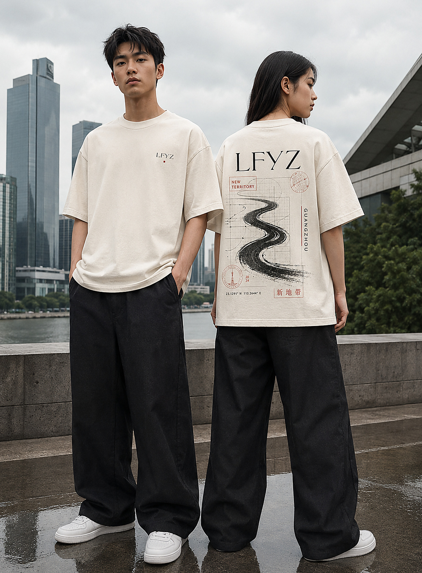 新地带广州 T 恤 2