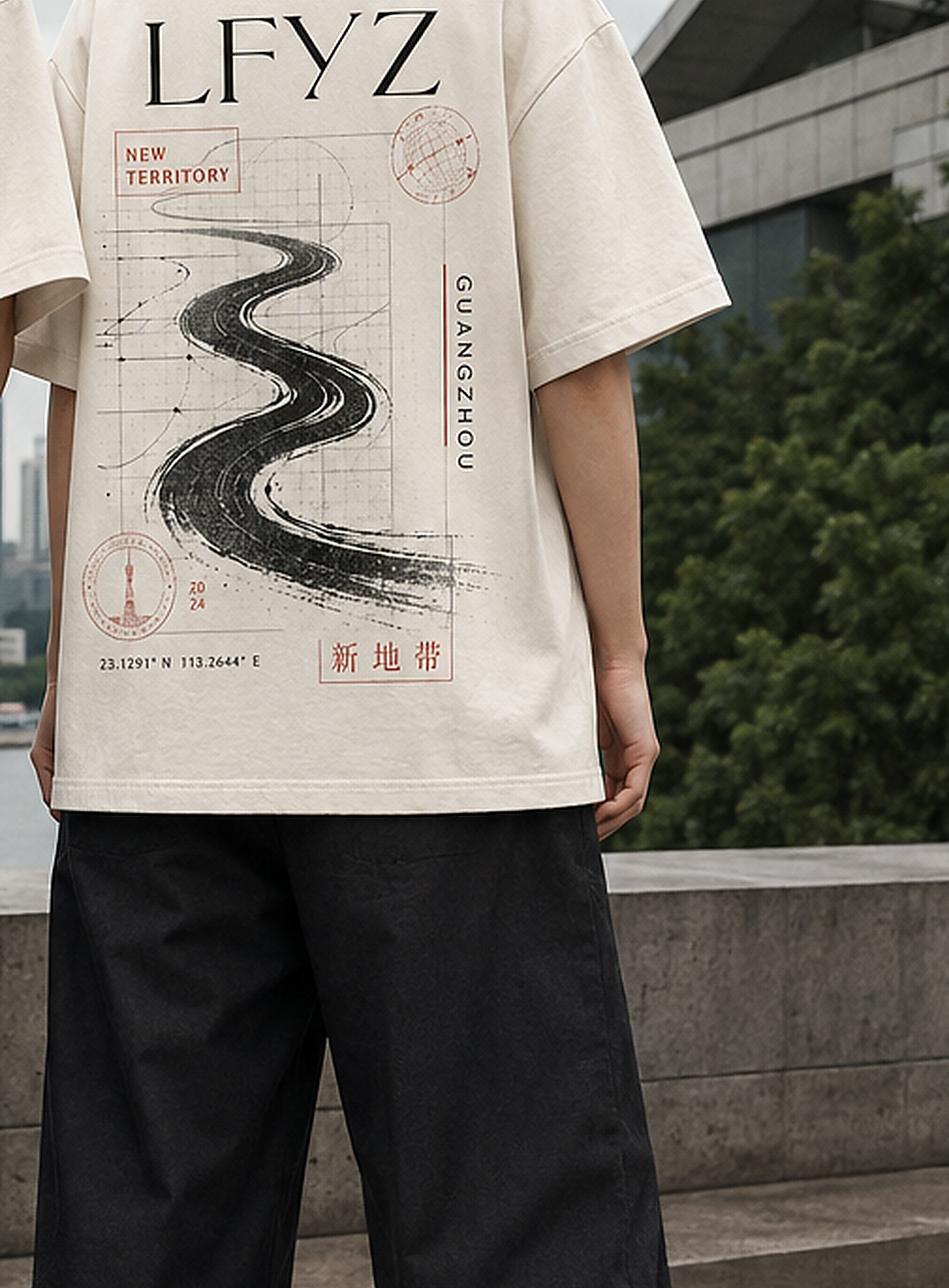 新地带广州 T 恤 6